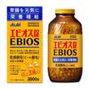 Asahi Ebios 2000 tablets enzyme beer yeast, 2000 tablets, 1 unit