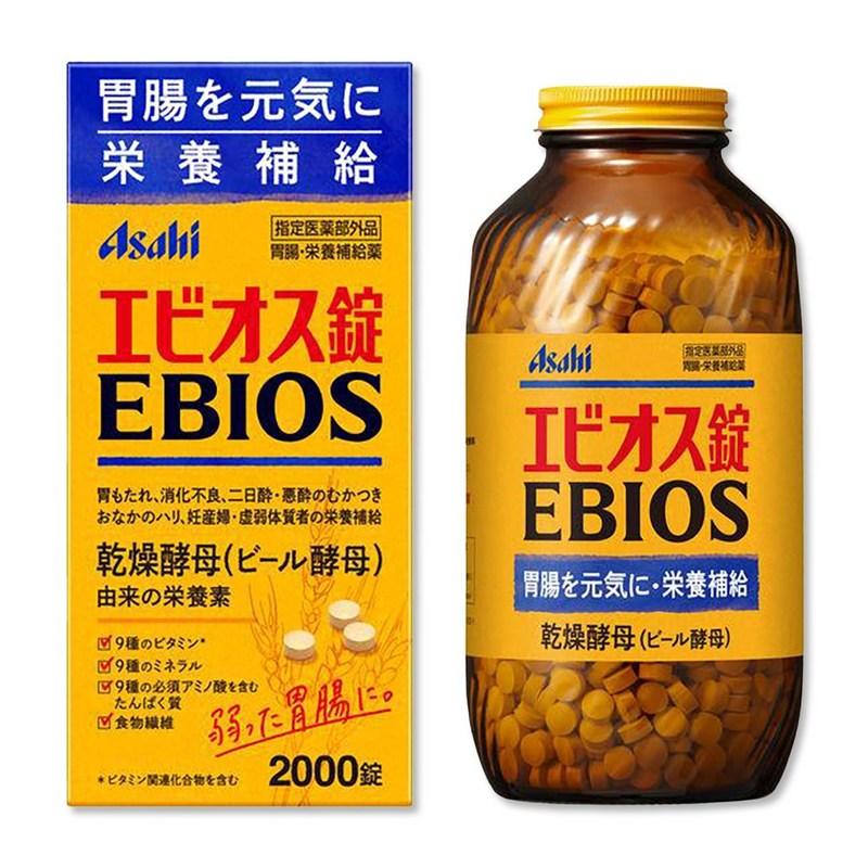 Asahi Ebios 2000 tablets enzyme beer yeast, 2000 tablets, 1 unit