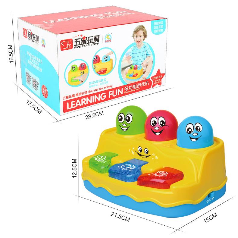 Пятизвездочная детская игрушка-хомяк для подсчета очков, детская развивающая музыкальная многофункциональная игровая машина для раннего обучения