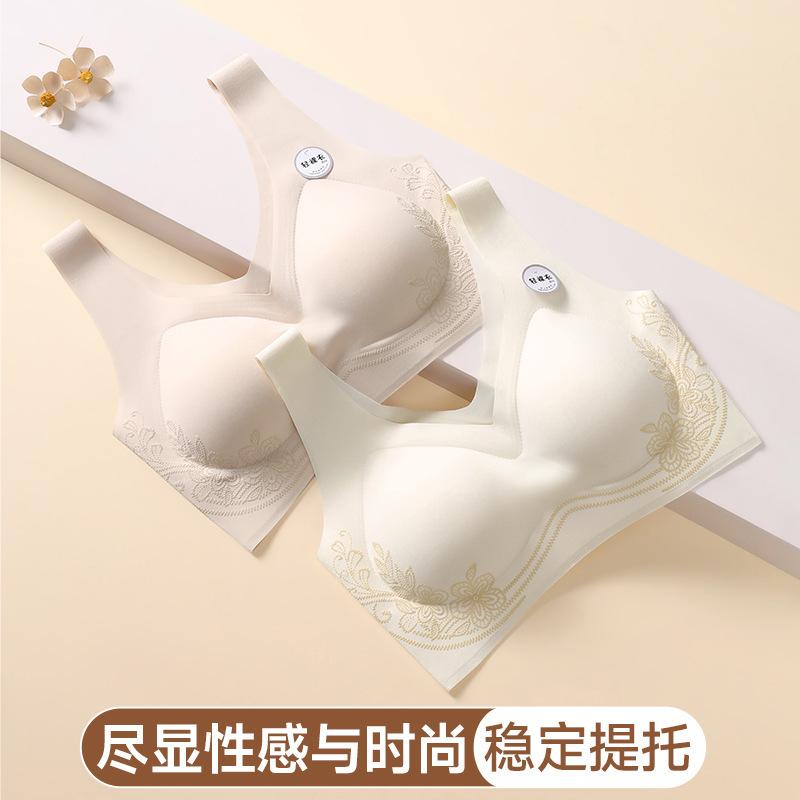 Small breasts gathered seamless bra without steel ring closed breasts pull anti-sagging lace