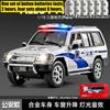 1:18 Mitsubishi Pajero 2-го поколения V33 Внедорожник SUV Металлическая модель автомобиля Литье под давлением Металлический автомобиль Модель автомобиля Имитация звука и света Подарок