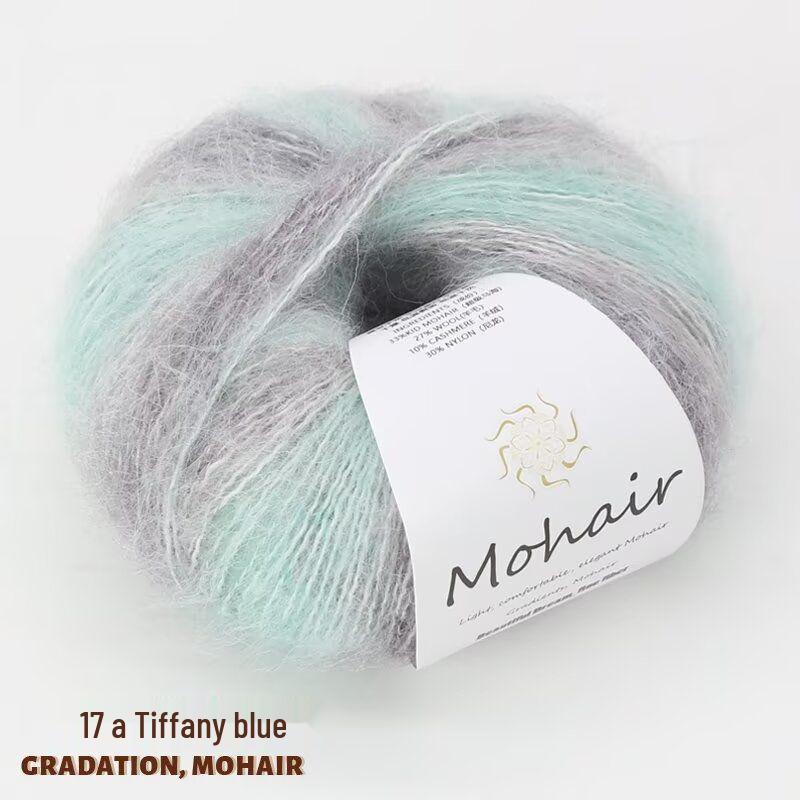 Градиентная радужная пряжа ручной окраски мохер-шелк набор для вязания шарфа, шапки, свитера, шали