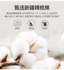 Hengyuanxiang pure cotton flat top hat for middle-aged and elderly people, spring and autumn summer dad sun protection duckbill hat sun hat