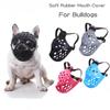 Adjustable Aggressive Dog Short Snout Biting Chewing Face Mesh Pet Dog Muzzle French Bulldog