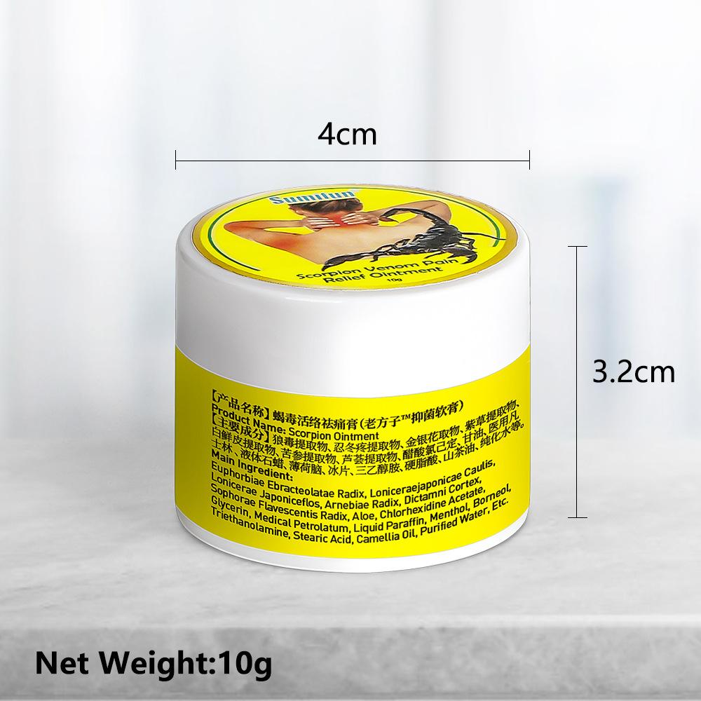 Sumifun 10 г мази, активирующей яд скорпиона, мазь от боли в шее и пояснице