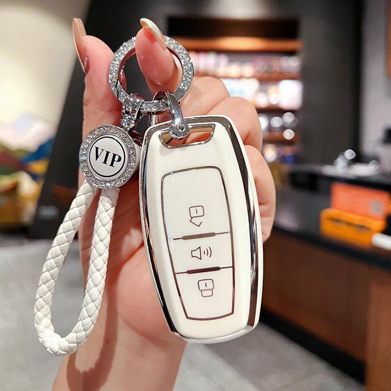 Посвящается комплекту ключей Great Wall Harvard H6Coupe F7X Haval m6 третьего поколения h2s f5 автомобильный h4 чехол с пряжкой