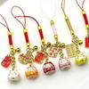 Phone Lanyards Car Key Accessories Korean Style Key Ring Cute Key Chain Bag Pendant Bag Accessory