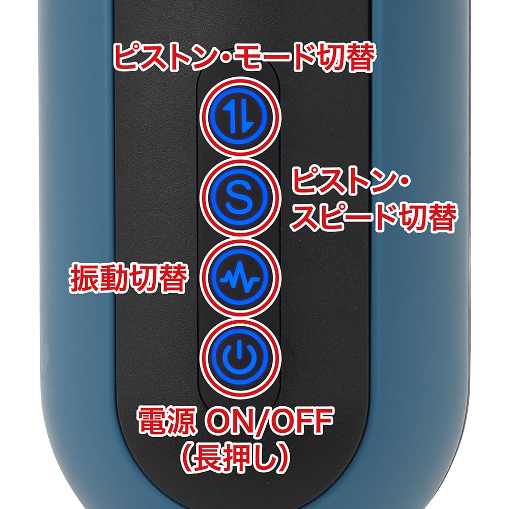 Андре магазин Пистон Онатезла типы вибрации 6 типов Внешняя машина, которая может легко моторизовать ваш (10 + поршень) дыра.