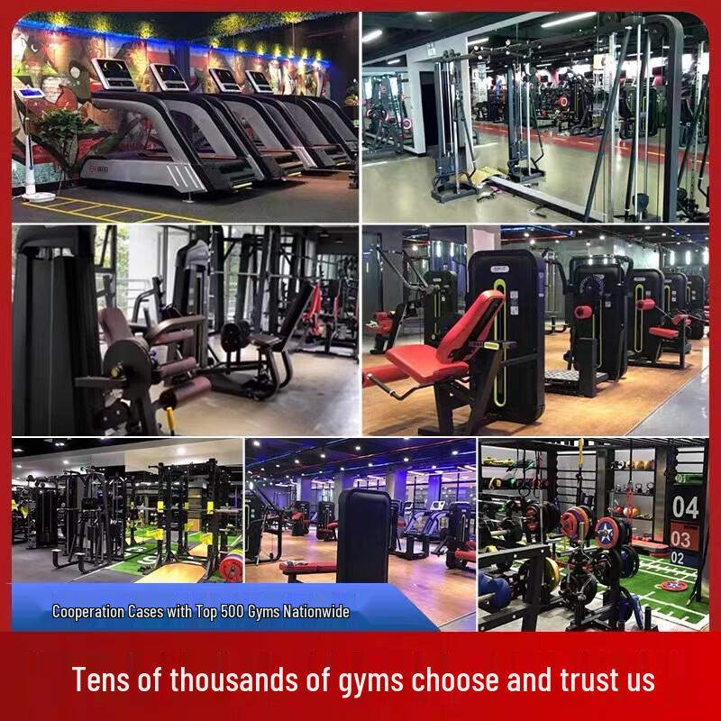 Yimai Commercial Integrated Gym Machines