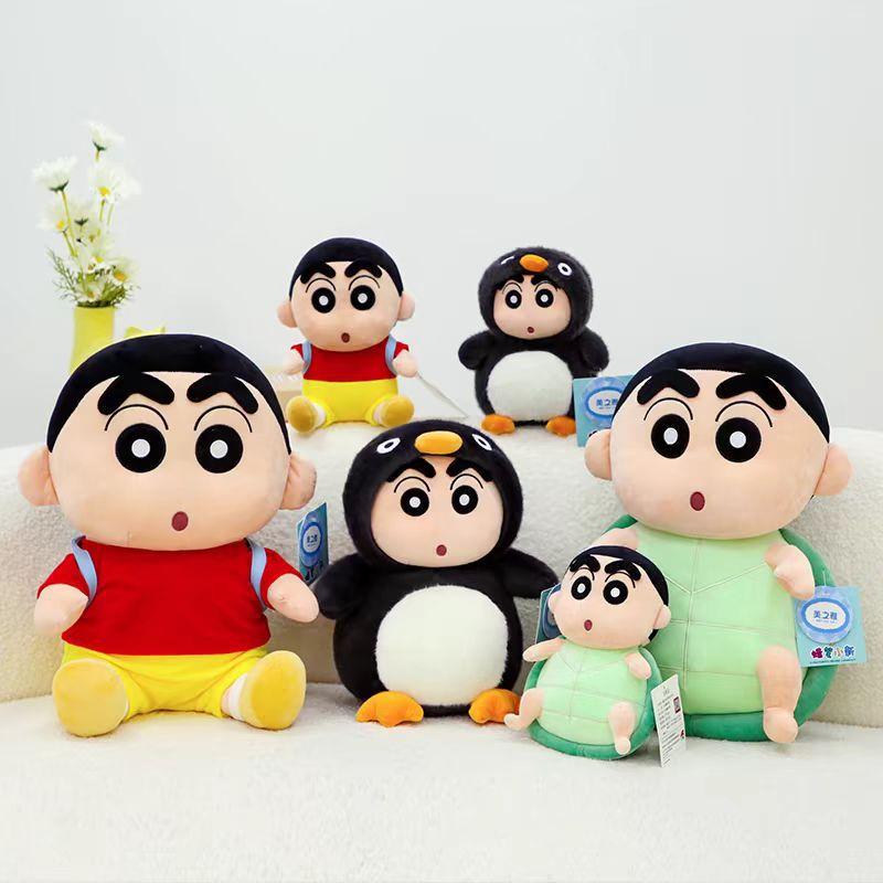 Plush Toy Creative Children'S Birthday Gift Doll Ornament Throw Pillow Cartoon