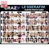 LE SSERAFIM CRAZY ALBUM WEVERSE КОМПАКТНЫЙ БАЛАКЛАВА ОФИЦИАЛЬНАЯ Фотокарточка