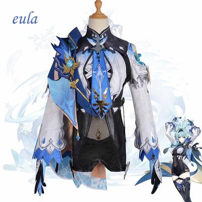 Ysir Genshin Impact Coswear Eula Lawrence Noble Eula Косплей Сестра Игра Аниме 2D Одежда