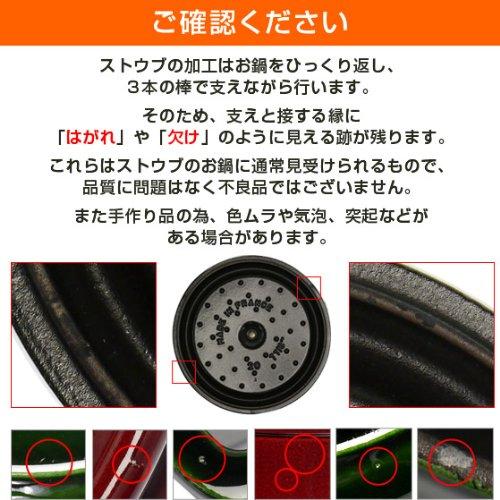 Staub Pico Cocotte Round 20 см Granblue IH совместимый [Staub] [предмет]