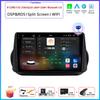 4G Android Для Fiat Fiorino Qubo Для Citroen Nemo Для Peugeot Bipper 2008-2017 Автомагнитола Навигация GPS Мультимедийный Видеоплеер