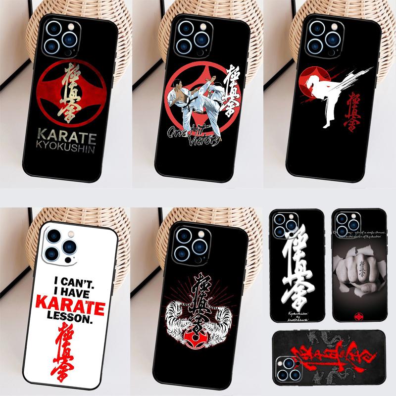Kyokushin Karate Symbol Case For Samsung Galaxy S24 S26 Ultra S20 S21 S22 S23 S25 Plus S10 S25 FE Back Cover Shell