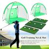 1m/3m Foldable Golf Hitting Cage Practice Training Net+Mat With 3 Balls & Tee Green
