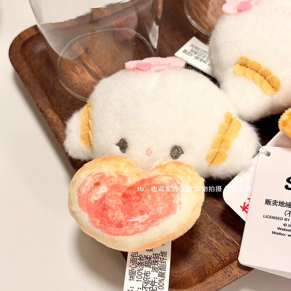 Оригинальный Sanrio Новый Кавайный Милый Когимюн Kogimyun Плюшевый Брелок Мягкая Игрушка Маленький Подвеска Брелок Подарки На День Рождения Для Девочек