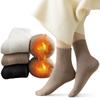 Winter Warm Wool Socks Generates Cold Cloudy Antibacterial and Odor Heat No Cold Room Pair Set Pair White [Candybay] Women's Socks, Socks,