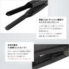 Onedam Onedam Hair Iron Straight Curl Slim Negative Ion Plate 11mm Bangs Wavy Commercial Use Men's 60℃~200℃ AHI-1100