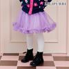 Юбка-леггинсы Lilyputi Lilyfreely Фиолетовый 