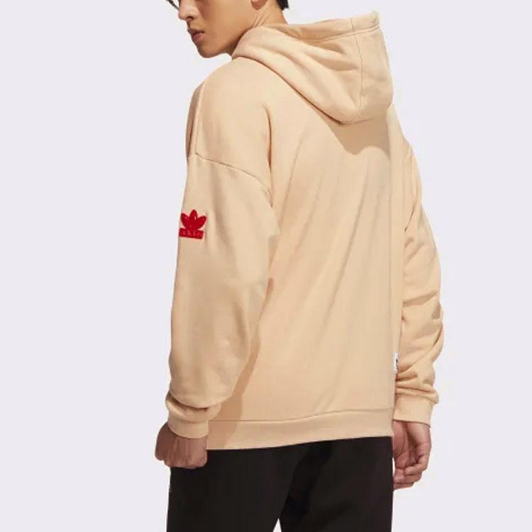 Adidas Originals Sweatshirts Men's Amber Yellow Hooded Moderate Regular HA3655