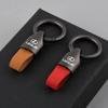 Luxury Men Women Suede/Metal Key Chain Fashion Keychain Key Ring Holder For Lexus LS LC RZ IS350 ES300 GS350 CT200h GX460 LX570