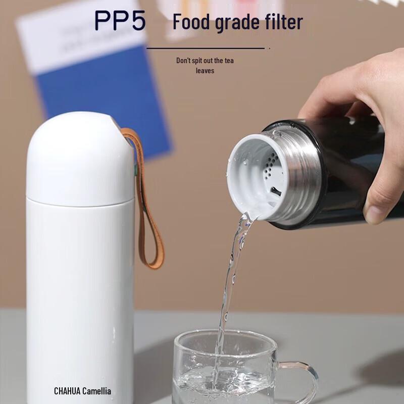 CHAHUA Leak-Proof Stainless Steel Travel Mug