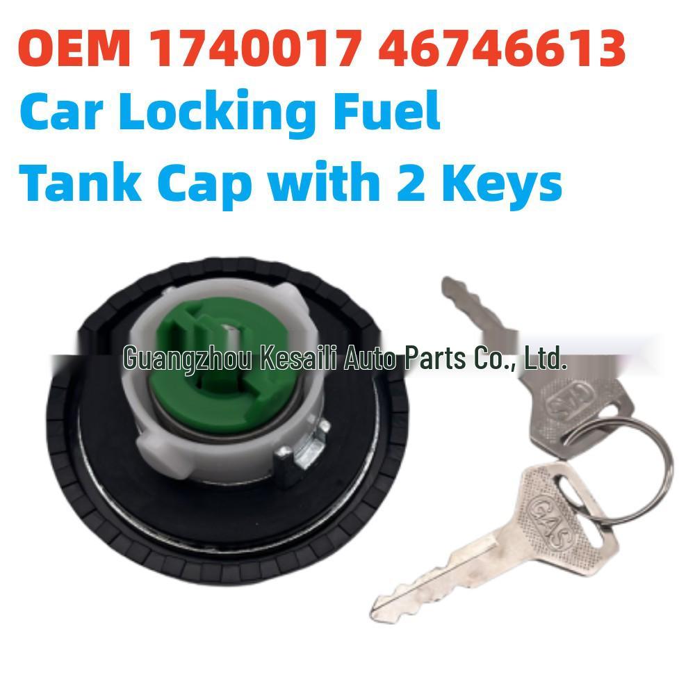 Замок на крышку бензобака Fiat 500/500C 2007-2016 с 2 ключами
