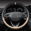 Кожаный чехол на руль автомобиля из микрофибры для Hyundai Veloster II I30 III 2018-2022 Elantra (США)  - 2023 Автоаксессуары