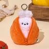 Minini Farm Conini Open Doll Keyring