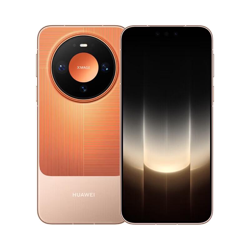 HUAWEI Mate 90 Pro Smartphone (CN version)