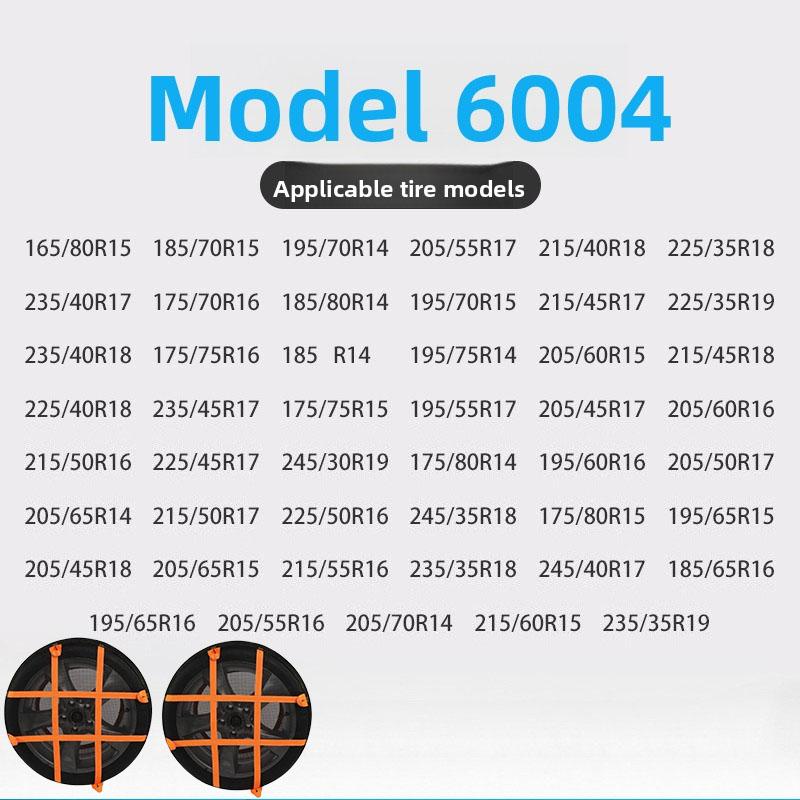 Цепи противоскольжения Комплект цепей для шин Хомуты для колес Ремни Цепи для автомобильных шин Зимние Полностью обернутые Противоскользящие Цепи-носки Противоскольжение Снег Аварийные