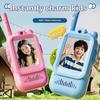 4 Voice Effects Video Walkie Talkie HD Screen Wireless Intercom Toy  Indoor Outdoor