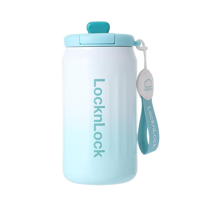 LocknLock Dazzling Diamond Pattern Thermal Mug