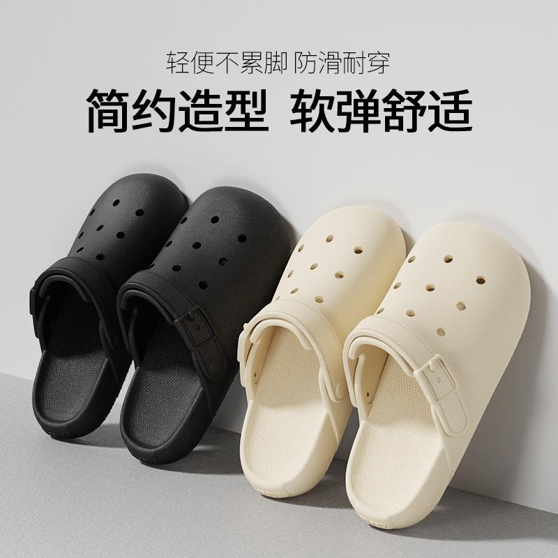 Наступая на дерьмо, чувствуя себя дыркой, обувь женская летняя для дома дома на море пляжная одежда на толстой подошве нескользящие тапочки для мужчин