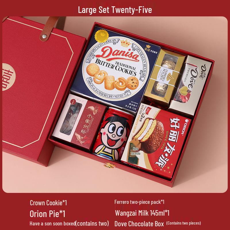 Элегантный свадебный набор коробочек для конфет с печеньем и сладостями