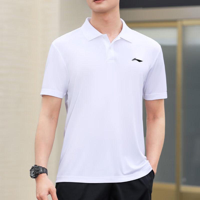 Li Ning Fitness Series Logo Print Casual Short Sleeve Polo Shirt Men Polo Shirts White APLT321-1