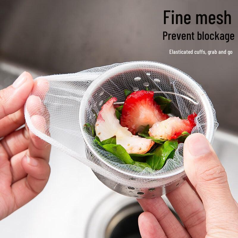 Сетчатый мешок-фильтр для кухонной раковины ZISIZ