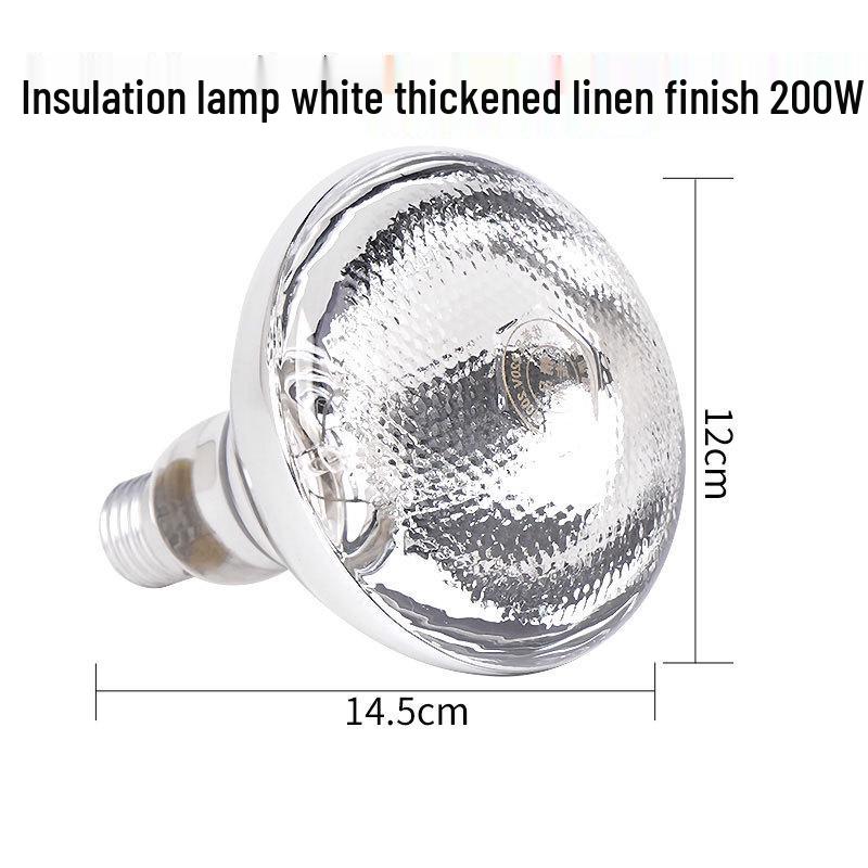 Водонепроницаемая инфракрасная лампа для обогрева молодняка животных: Взрывозащищенная конструкция для поросят и цыплят