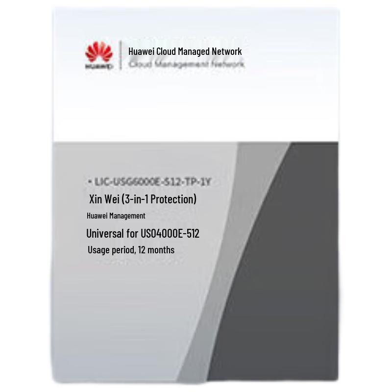 Huawei USG6000 Series Firewalls & Licenses