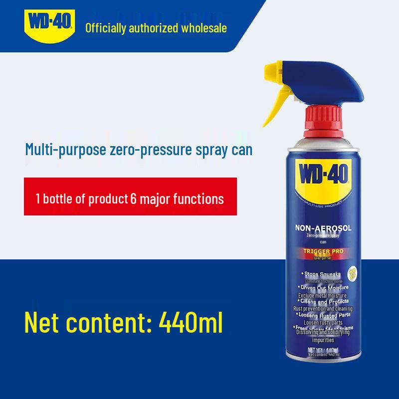 WD-40 Средство от ржавчины: 300 мл Антикоррозийное и смазывающее масло для металла – Очищает, откручивает винты и предотвращает коррозию.