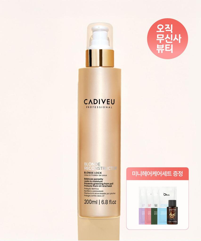 Blonde Rock 200ml