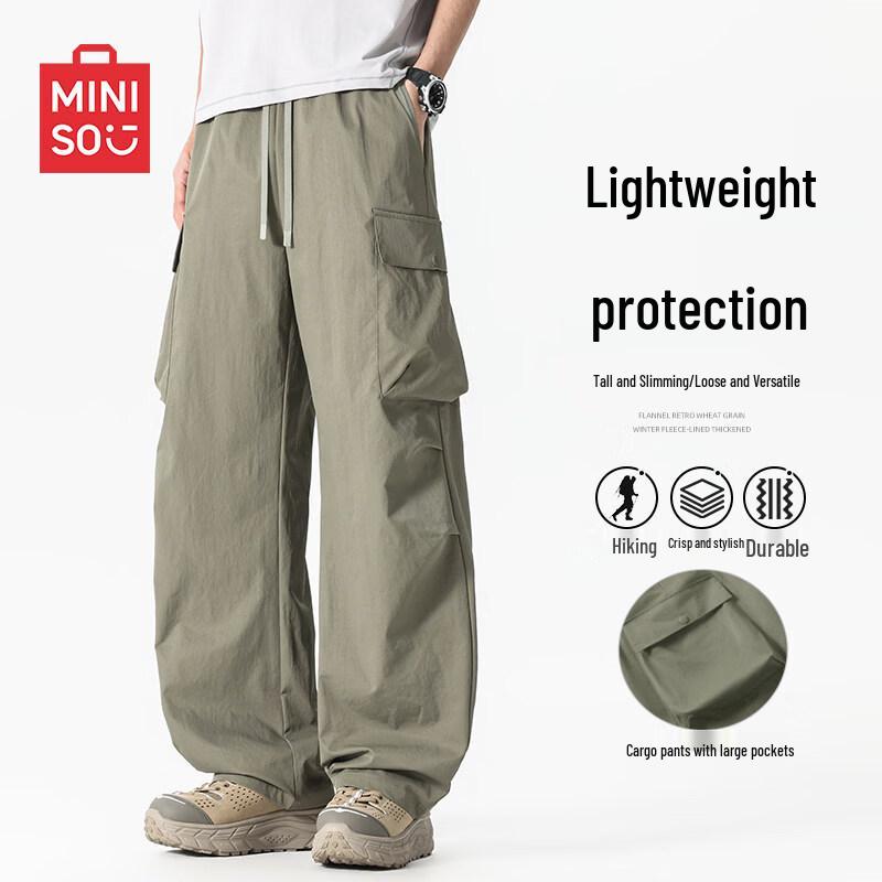 MINISO Мужские брюки карго с несколькими карманами