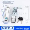 Механический штанговый замок из цинкового сплава для дверей настенных шкафов