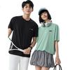 Baleno Ice Silk Short Sleeve Men's Summer Lightweight Breathable Men's T-Shirt Casual Mesh Quick-Dry Sports Five-Point Half Sleeve Top Trendy