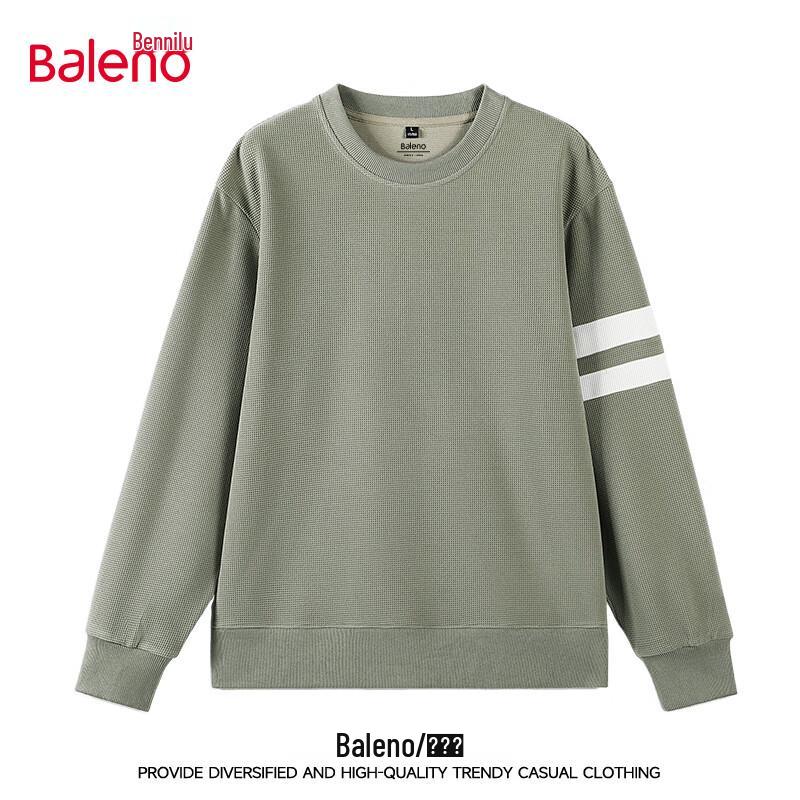 Baleno Men's Autumn Casual Tracksuit