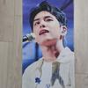 DAY6 Wonpil Slogan Cost