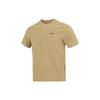 Nike Мужская футболка Dri Fit Молочный чай BV0508-206