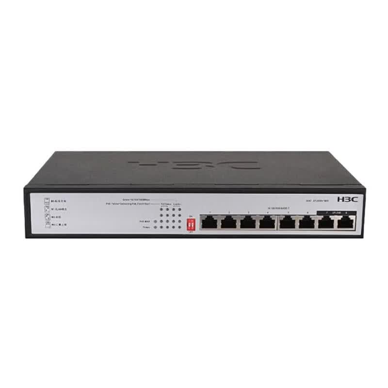 H3C S1208V-PWR 8-Port Gigabit Unmanaged POE Switch