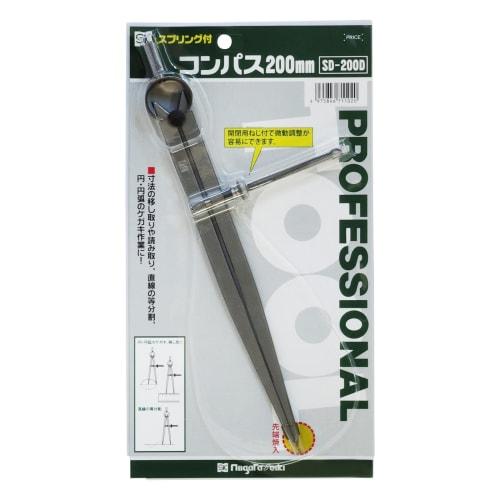 Niigata Seiki SK Made In Japan Spring-Loaded Compass 200mm SD-200D